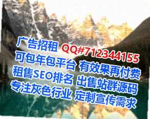 桂东借卵子融资租赁公司